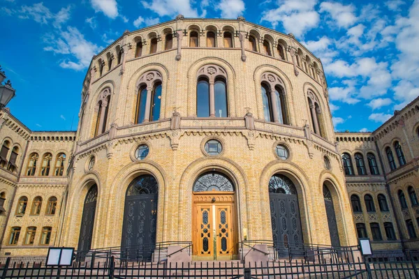 stock image Oslo central Parliament building, the Storting building in Norway