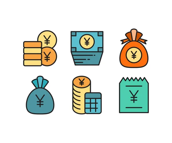 Yuan Currency Money Icons Set — Stock Vector