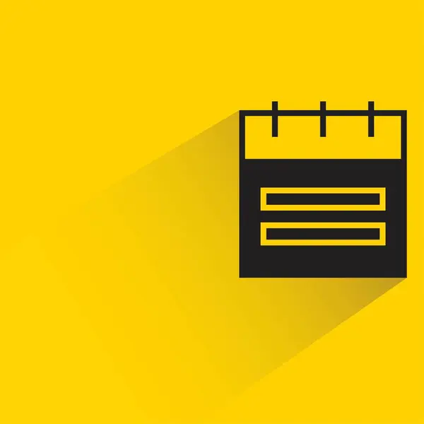 Calendar Icon Shadow Yellow Background — Stock Vector