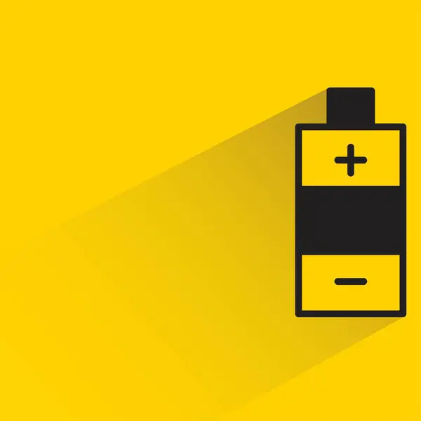 Battery Icon Shadow Yellow Background Rechtenvrije Stockvectors