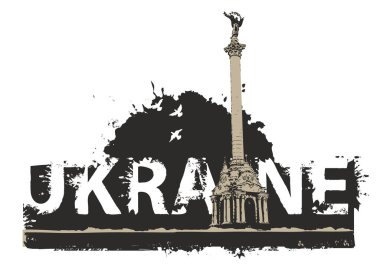 Ukrayna yazılı logo ve Kyiv 'deki Meydan Nezalezhnosti' de arka planda patlamalar, lekeler ve sıçramalar olan bir anıt. Grunge desenli askeri amblem.