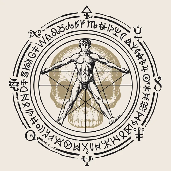 Sign Sign Pentagram Vitruvian Man Background Human Skull Ancient Runes — Image vectorielle