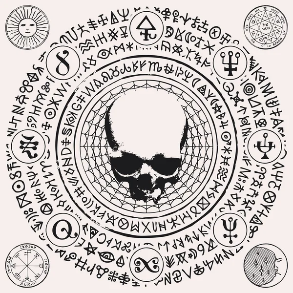 Vector Illustration People Skull Pentagram Occult Witchcraft Signs Symbol Satanism — Stock Vector