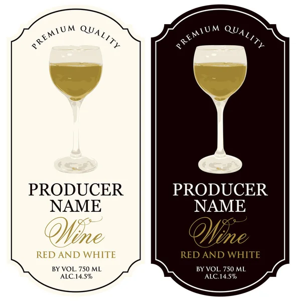 Kırmızı Şarap Etiketleri Retro Stile Şarap Seti — Stok Vektör