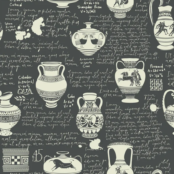 Eski Yunan Teması Üzerine Vektör Vintage Dikişsiz Desen Duvar Kağıdı — Stok Vektör