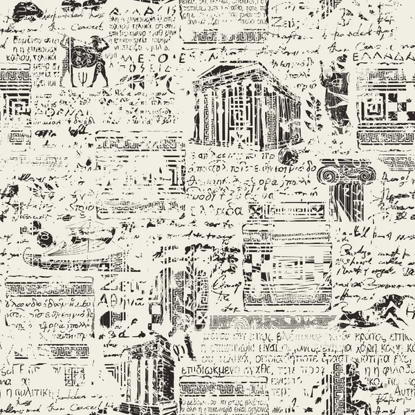 Бесшовный Рисунок Тему Древней Греции Творческий Векторный Фон Эскизами Неразборчивыми — стоковый вектор