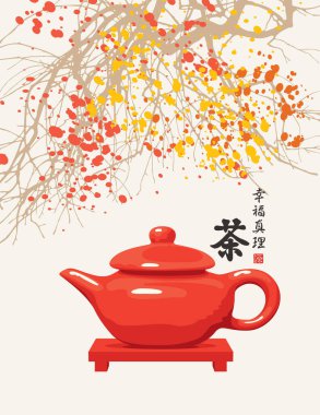 Sonbahar ağacı dalları, kırmızı çaydanlık ve hiyeroglifli çay seremonisi temalı vektör pankartı. Çince ya da Japonca 'da Çay anlamına gelen karakter