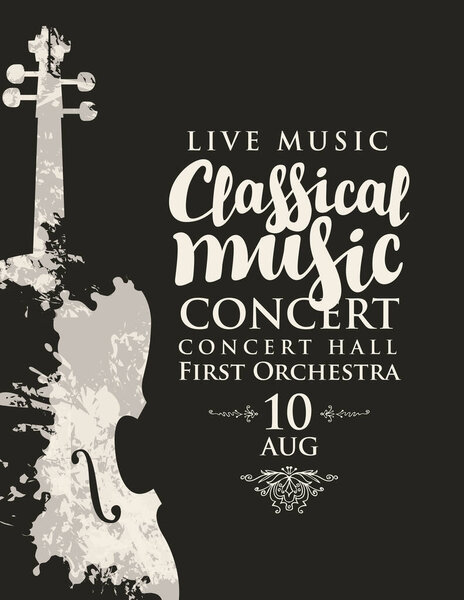 Poster of a classical music concert. Vector banner, flyer, invitation, ticket or advertising banner with abstract violin in the form of bright spots of paint