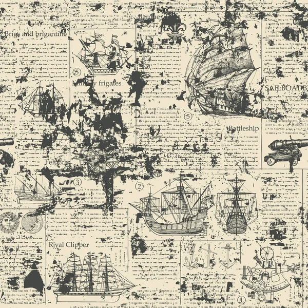 以帆船 海上旅行和探险为主题的无缝矢量图背景 杂志或报纸页 适用于墙纸 包装纸 Grunge纹理 — 图库矢量图片
