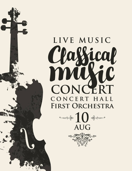 Poster of a classical music concert. Vector banner, flyer, invitation, ticket or advertising banner with abstract violin in the form of bright spots of paint