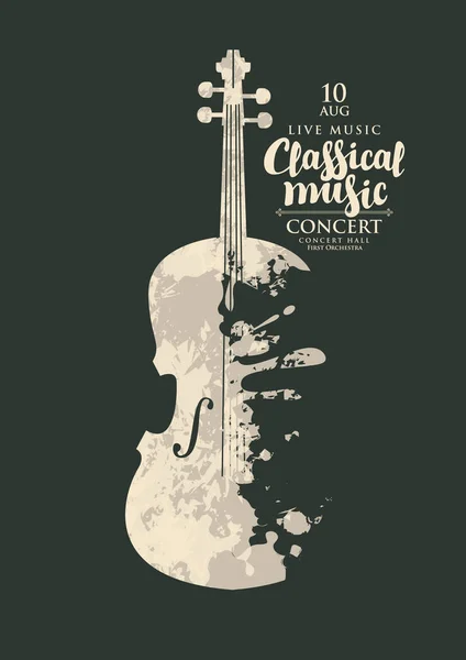 Klasik Müzik Konserinin Posteri Vektör Afişi Ilanı Davetiye Bilet Veya — Stok Vektör