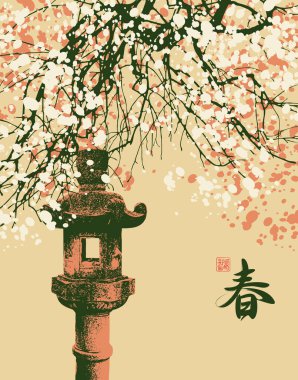 Japon ya da Çin suluboya tarzında yeşil ağaç dalları ve Japon kağıt feneri ve güneşi olan bahar manzarası. Hiyeroglifler ilkbaharı tercüme eder