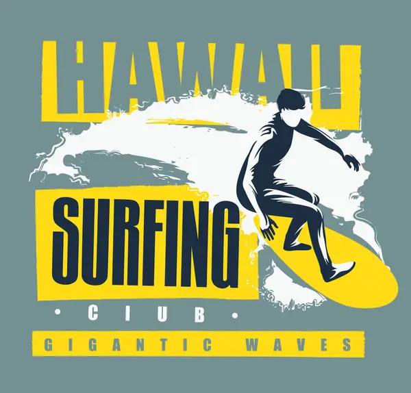 Векторный Монохромный Логотип Серфера Доске Катающегося Волнах Морю Надписью Hawai Стоковая Иллюстрация