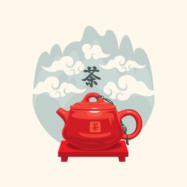 hiyeroglif çay çevirisi. Arka plandaki dağ manzarasında çaydanlık olan vektör çizimi. Çay seremonisi. Japon ya da Çin tarzında suluboya manzara