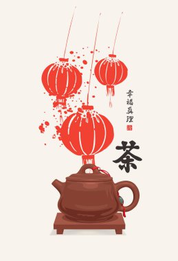 Kahverengi çaydanlık, Çin kağıt fenerleri ve hiyeroglifli çay temalı vektör pankartı. Çay, Mutluluk, Gerçek, Mükemmellik olarak çevrilen Japonca ya da Çince karakterler