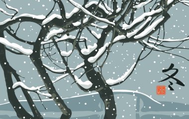 Çin ya da Japon suluboya tarzında, karla kaplı ağaç dalları ile kış köyü manzarası, bir nehri kar tanelerinin arka planına döküyor. Hiyeroglif Kış 'ın Tercümesi