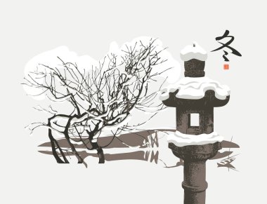 Çin ya da Japon suluboya tarzında kış manzarası, karla kaplı ağaç dalları, kar tanelerinin arka planında Japon taş feneri. Hiyeroglif Kış 'ın Tercümesi