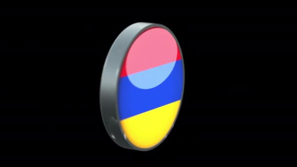 透明背景下亚美尼亚的3D旋转国旗 亚美尼亚国旗玻璃钮扣概念风格与圆形金属框架 用Prores 4444渲染 — 图库视频影像
