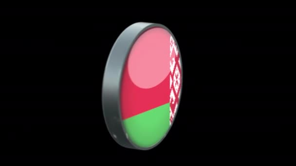 Roterende Vlag Van Belarus Transparante Achtergrond Belarus Flag Glass Button — Stockvideo