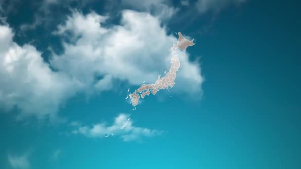 Japońska Mapa Kraju Zoomem Realistyczne Chmury Przelatują Przez Zbliżenie Kamery — Wideo stockowe