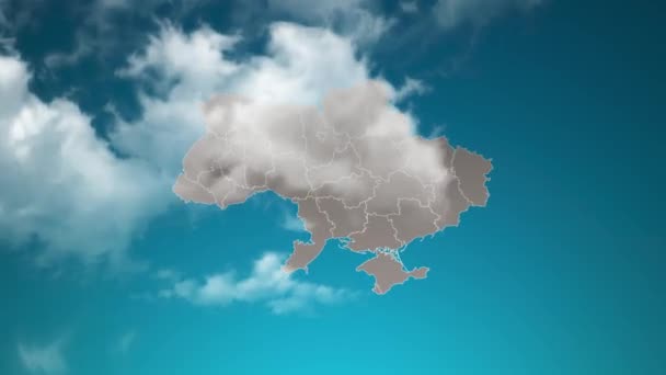 現実的な雲の中にズームとウクライナの国の地図を飛ぶスルー ウクライナ地図上の空の効果でカメラズーム 企業紹介 プレゼンテーションに適した背景 — ストック動画