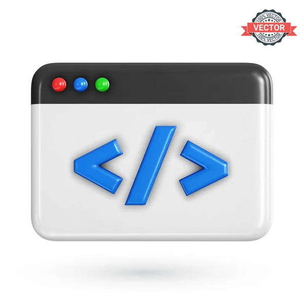 Program Code Development Icon Web Coding Website Programming Concept Web — Stock Vector