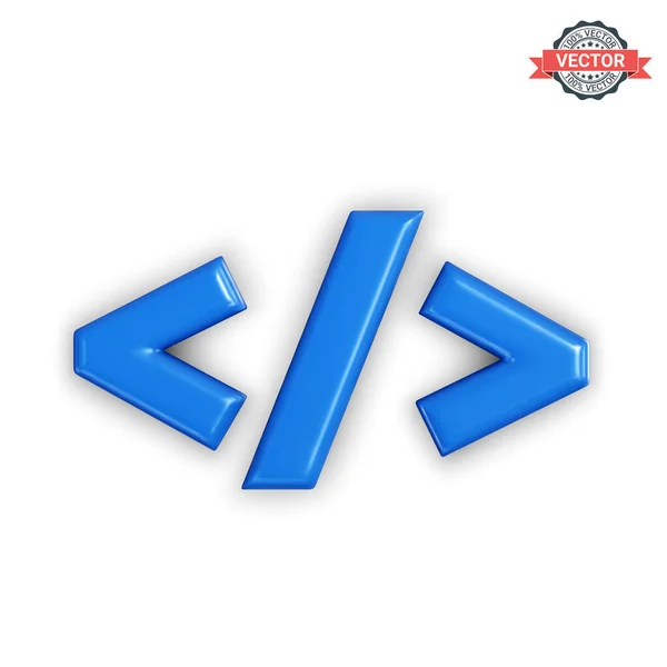 Program Code Development Icon Web Coding Website Programming Concept Realistic — Stock Vector