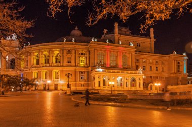 Odessa sokaklarında yürürken birçok ilginç mimari görebilirsiniz..