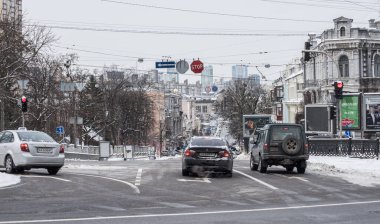 Kiev sokaklarında yürürken bir sürü ilginç mimari görebilirsiniz..