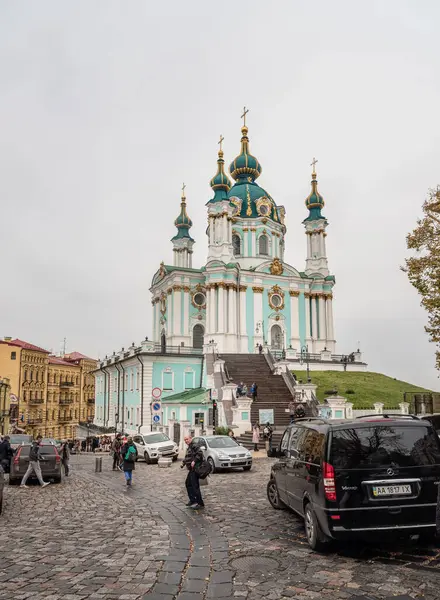 Kyiv 'deki St. Andrew Kilisesi.
