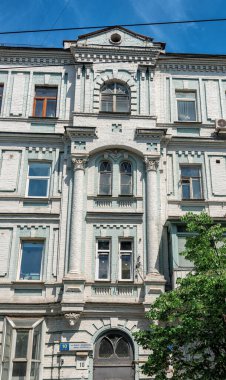 Kyiv şehrinin güzel mimarisi.