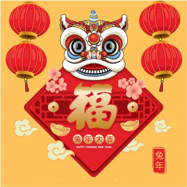 Aslan dansı ve altın külçeli klasik Çin yılbaşı poster tasarımı. Çince deyiş, tavşanın hayırlı yılı, refah yılı, tavşanın yılı demektir..
