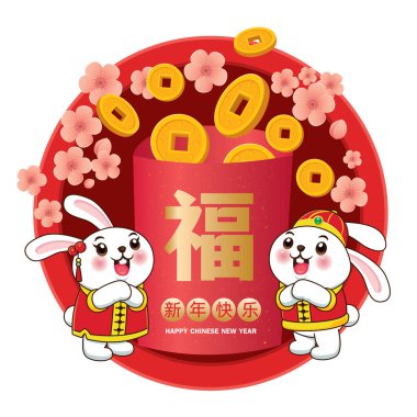 Tavşanlı klasik Çin yılbaşı poster tasarımı. Çince 'de 