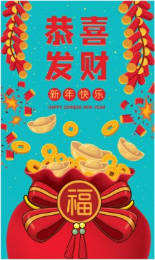 Klasik Çin yılbaşı poster tasarımı. Çince 'de 