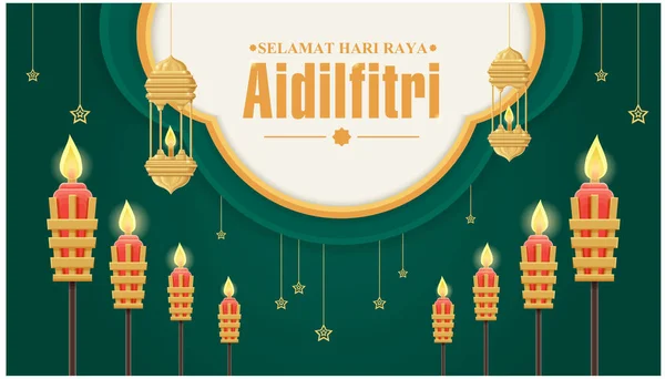 Islamisk Festival Affisch Bakgrund Design Med Lykta För Hari Raya — Stock vektor