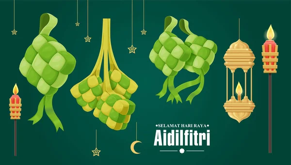 Islamic Festival Poster Background Design Ketupat Hari Raya Aidilfitri Ramadan — Stockový vektor