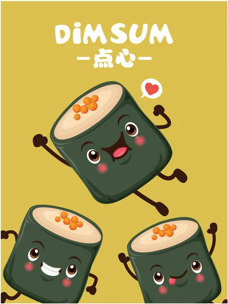 Винтажный Постер Китайский Текст Означает Китайское Блюдо Небольших Приготовленных Пару — стоковый вектор