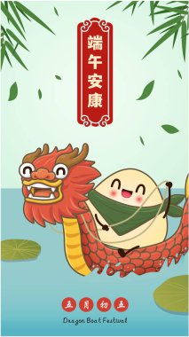 Klasik Çin usulü pirinç köftesi çizgi filmi. Ejderha teknesi festivali illüstrasyonu. Çince 'de 