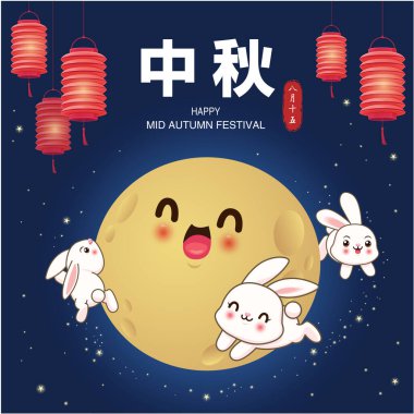 Tavşan karakterli Vintage Mid Autumn Festival poster tasarımı. Çince, Sonbahar ortası Festivali, Mutlu Sonbahar Festivali, 15 Ağustos.
