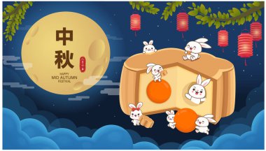 Tavşan karakterli Vintage Mid Autumn Festival poster tasarımı. Çince, Sonbahar ortası Festivali, Mutlu Sonbahar Festivali, 15 Ağustos.