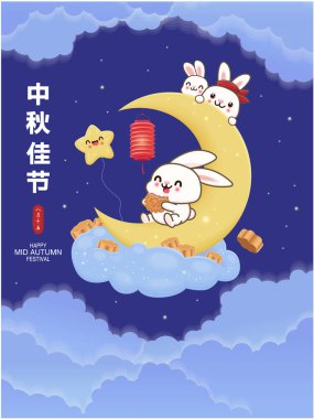 Tavşan karakterli Vintage Mid Autumn Festival poster tasarımı. Çince, Sonbahar ortası Festivali, Mutlu Sonbahar Festivali, 15 Ağustos.