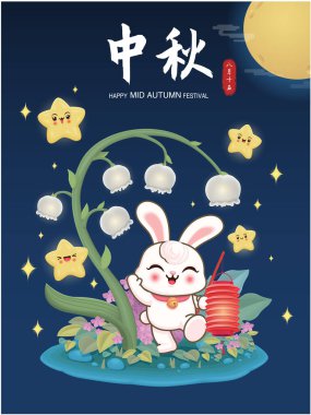 Tavşan karakterli Vintage Mid Autumn Festival poster tasarımı. Çince, Sonbahar ortası Festivali, Mutlu Sonbahar Festivali, 15 Ağustos.