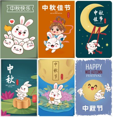 Çin ay tanrıçası ve tavşan karakterli klasik bir sonbahar festivali poster tasarımı. Çince, Sonbahar ortası Festivali, Mutlu Sonbahar Festivali, 15 Ağustos.