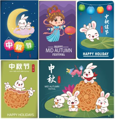 Çin ay tanrıçası ve tavşan karakterli klasik bir sonbahar festivali poster tasarımı. Çince, Sonbahar ortası Festivali, Mutlu Sonbahar Festivali, 15 Ağustos.