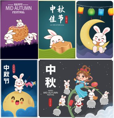 Çin ay tanrıçası ve tavşan karakterli klasik bir sonbahar festivali poster tasarımı. Çince, Sonbahar ortası Festivali, Mutlu Sonbahar Festivali, 15 Ağustos.