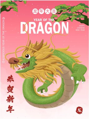 Ejderha karakterli eski Çin yılbaşı poster tasarımı. Çince 'de 