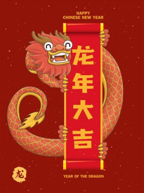 Vintage Chinese new year poster design with dragon character. Text: Auspicious year of the dragon, Dragon. clipart