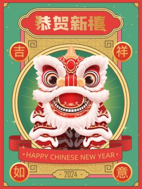 Aslan danslı eski Çin yılbaşı poster tasarımı. Çince 'de 