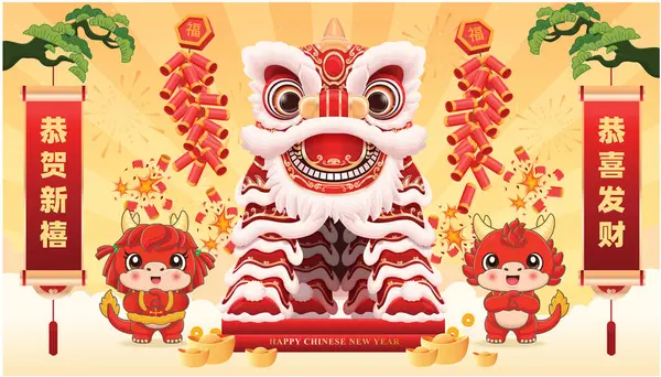Ročník Čínský Nový Rok Plakát Design Lví Tanec Čínské Znění — Stockový vektor