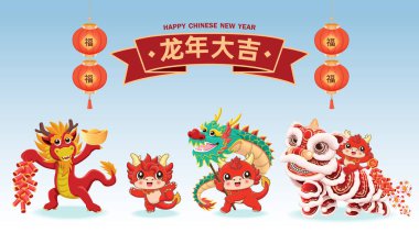 Ejderhalı, aslan danslı eski Çin yılbaşı poster tasarımı. Çince 'de ejderhanın hayırlı yılı anlamına gelir, Refah..